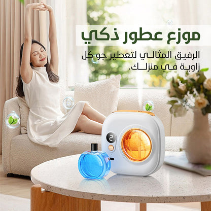 معطر ومرطب هواء - لتعطير وترطيب البيئة المحيطة