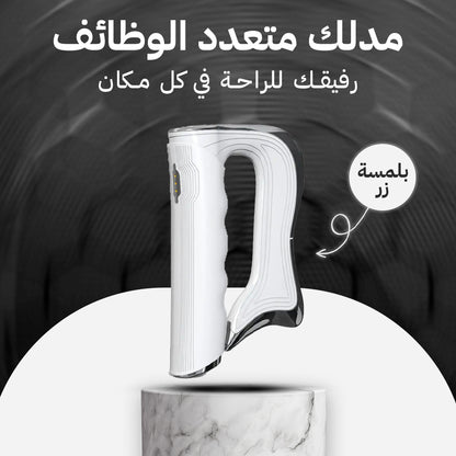 سكين كهربائي لتدليك العضلات - أداة فعالة للاسترخاء وعلاج الإجهاد