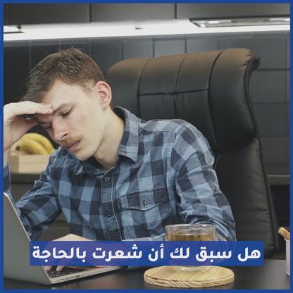 كاميرا خفية لاسلكية 1080P - مع رؤية ليلية مثالية للأمان المنزلي