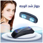 جهاز تجميل الوجه V للنوم - تحسين مرونة البشرة وشكل الوجه أثناء النوم