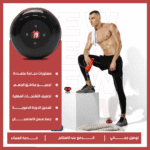 جهاز تدليك cupping الذكي - لتحفيز الدورة الدموية واسترخاء العضلات - Image 2